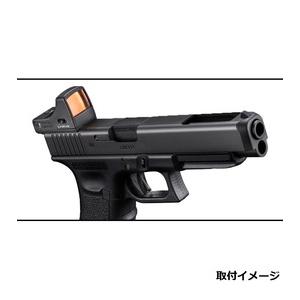 TOKYO MARUI（東京マルイ） マイクロプロサイト 20mmレール対応