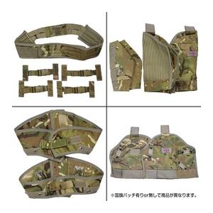 イギリス軍放出品 オスプレイ MK4 ボディアーマーセット MTP迷彩 [ 170