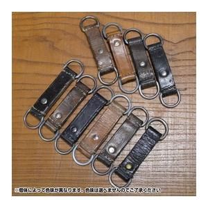 ドイツ軍放出品 革製ベルトループ Dカン付き ドイツ連邦軍 military
