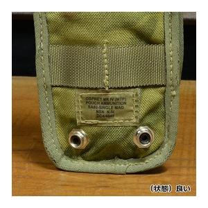 イギリス軍放出品 オスプレイ MK4 マガジンポーチ L85系マガジン イギリス軍放出品 オスプレイ MK4 マガジンポーチ L85系マガジン