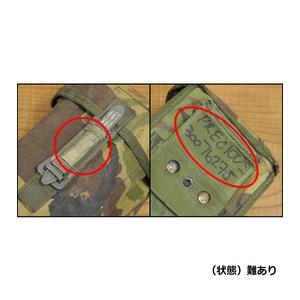 イギリス軍放出品 ボトルポーチ PLCE装備 DPM迷彩 [ 難あり ] 英軍