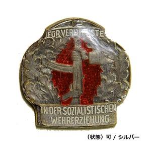 東ドイツ軍放出品 20周年記念 功績バッジ [ ブロンズ / 可 ] NVA 国家