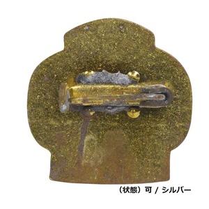 東ドイツ軍放出品 20周年記念 功績バッジ [ ブロンズ / 可 ] NVA 国家
