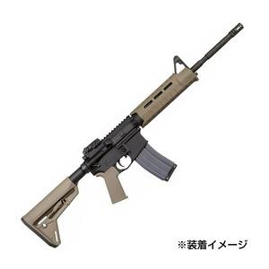 MAGPUL（マグプル） マガジンバンパー L-Plate アルミマガジン用 3個