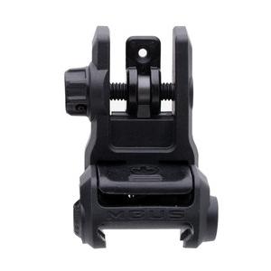 MAGPUL（マグプル） バックアップサイト MBUS3 フリップアップ式 リア