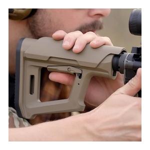 MAGPUL（マグプル） バットストック MOE PR Carbine Stock ミル
