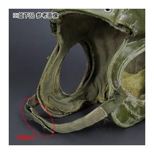 フランス軍放出品 タンカースヘルメット 戦車兵装備 [ 並品 ] 軍払下げ