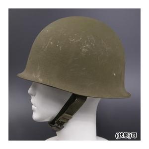 フランス軍放出品 M1951 スチールヘルメット 後期型 二層構造 [ 難あり