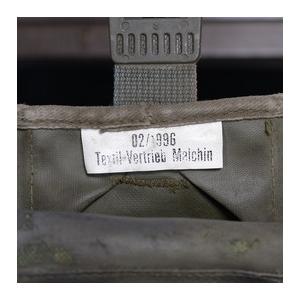 ドイツ軍放出品 ライフルマガジンポーチ G3マガジン対応 7.62mm NATO