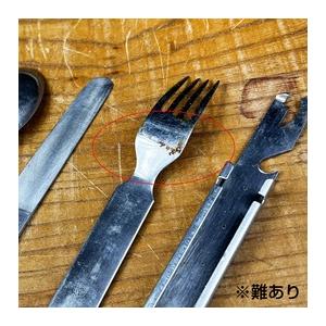 ドイツ軍放出品 カトラリー 4本セット ステンレス製 フラット型 [ 可