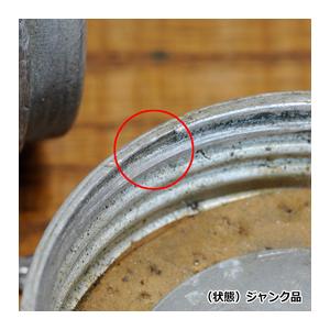 ポーランド軍放出品 水筒 キャンティーン アルミ製 [ 難あり ] 波軍 軍