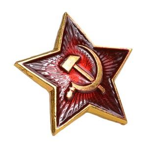 ロシア軍放出品 バッジ 記章 ソ連標章 military 鎌と槌 ピンバッジ