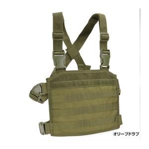 CONDOR チェストリグ モジュラーチェストパネル MCR3 [ コヨーテ