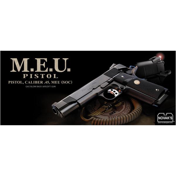 TOKYO MARUI MEU (SOC) ガスガン TOKYO MARUI（東京マルイ） ガスガン MEU ピストル M.E.U SOC
