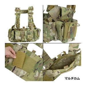 MAYFLOWER RC チェストリグ UW CHEST RIG GEN IV [ レンジャーグリーン