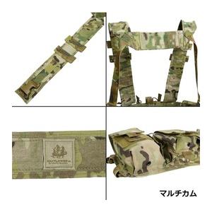 MAYFLOWER RC チェストリグ UW CHEST RIG GEN IV [ レンジャーグリーン