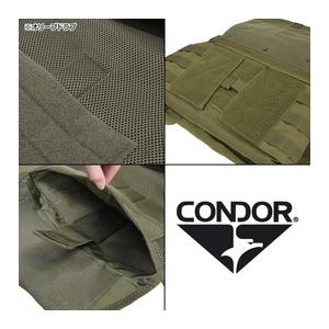 CONDOR プレートキャリア Modular Operator モジュラーオペレーター