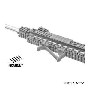 リーパーズ UTG アングルフォアグリップ 20mmレール対応 ウルトラ