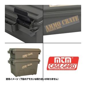 MTM 大容量 アモカン 弾薬&ユーティリティーケース 弾薬箱 MTM 大容量 アモカン 弾薬&ユーティリティーケース 弾薬箱