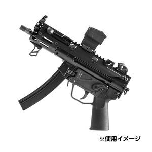 LEAPERS UTG PRO ハンドガード Monolithic M-LOK アルミ製 MP5K用