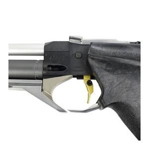 マルゼン（MARUZEN） 精密射撃競技銃 APS 3 コンプレスト・エアー