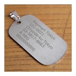 ステンレス製 カラー ドッグタグセット 厚さ2mm ツヤあり レーザー刻印