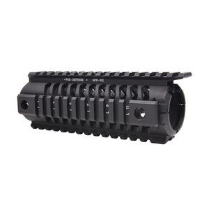 FAB Defense NFR クワッドレールハンドガード M4/M16/AR15用
