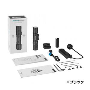 OLIGHT ウェポンライト Odin S 1500ルーメン M-LOKレール O-ODINS-DT