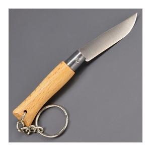 OPINEL キーホルダーナイフ No4 キーチェーン付 折り畳みナイフ