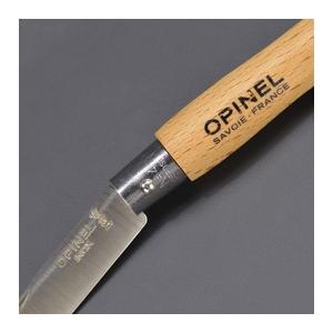 OPINEL キーホルダーナイフ No4 キーチェーン付 折り畳みナイフ