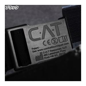 CAT Resources 止血帯 トレーニングブルー 駆血帯 タニケット
