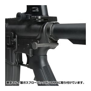 DRD Tactical エンドプレート ARES ウェポンキャッチ用M4/M16/AR15対応