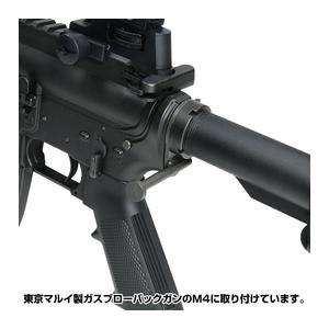 DRD Tactical エンドプレート ARES ウェポンキャッチ用M4/M16/AR15対応