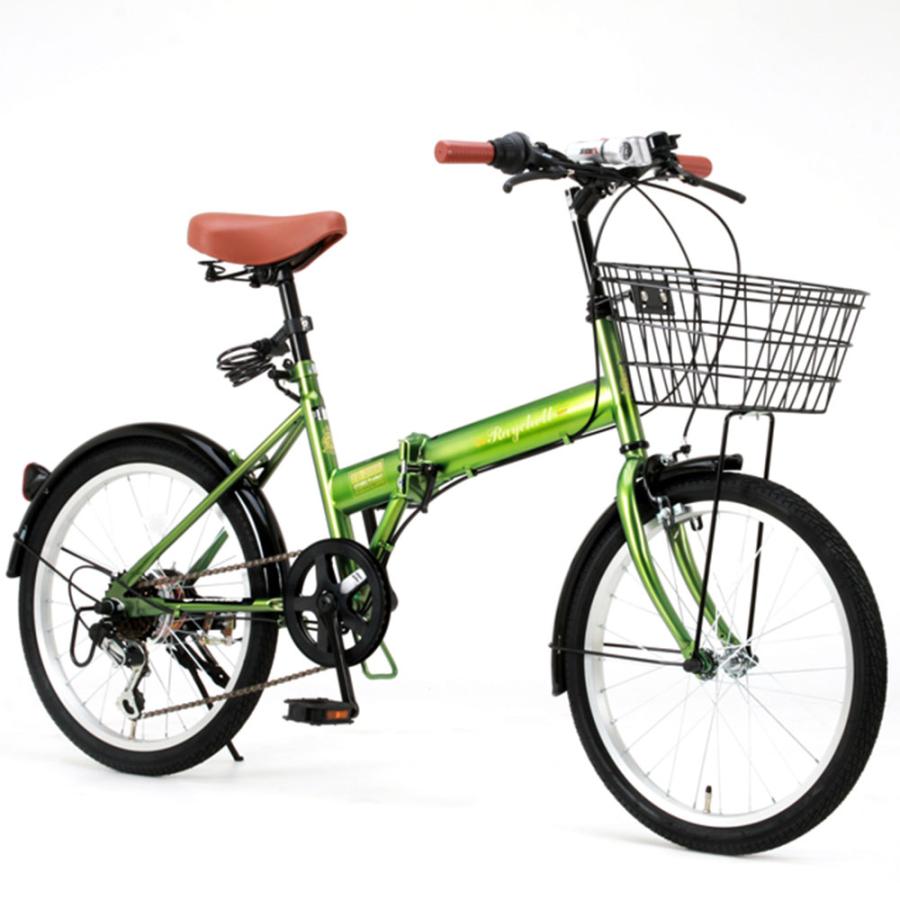 【新品未使用】OTOMO レイチェル 折畳み自転車 FB-206R カーキ 直送 代引き不可】 OTOMO 折りたたみ自転車 Raychell FB-206R カーキ