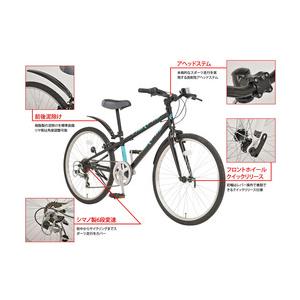 【直送 代引き不可】 OTOMO キッズクロスバイク NX-JC002 レッド 46579 子供用自転車 キッズサイクル 子供用バイク キッズバイクの画像
