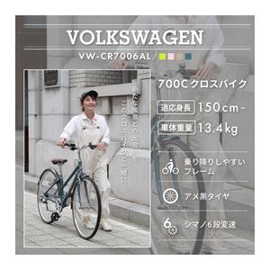 直送 代引き不可】 OTOMO クロスバイク VW-CR7006A グリーン 67381