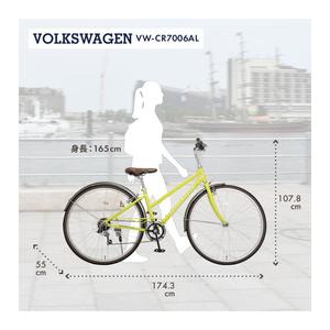 直送 代引き不可】 OTOMO クロスバイク VW-CR7006A グリーン 67381