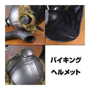 バイキングヘルメット 鉄兜 スタンド付き バイキングヘルム