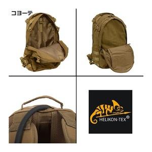 HELIKON-TEX EDC バックパック PL-EDC-CD コーデュラナイロン