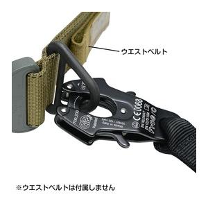 Warrior Assault Systems パーソナルリテンションランヤード 安全装備