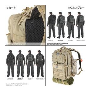 MAXPEDITION バックパック FALCON-III 35L PT1430 [ フォリアージュグリーン ][pt1430f] MAXPEDITION バックパック FALCON-III 35L PT1430 [ フォリアージュ