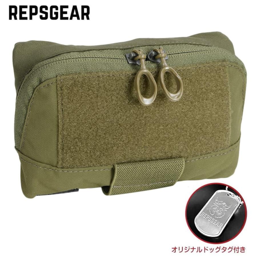 REPSGEAR アドミンポーチ MOLLE対応 ベルクロ付き PTP019 [ レンジャー