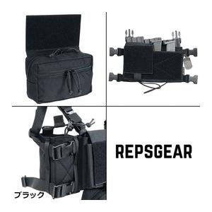 REPSGEAR マイクロチェストリグ MK4 インサート付き PTVT01