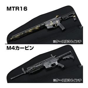 LEAPERS UTG ガンケース DCデラックス 1丁用 マガジンポーチ付き [ 42