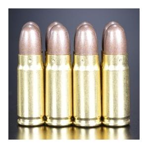 RIGHT リアルダミーカート 7.62×25mm トカレフ 8発入 ライト ダミー