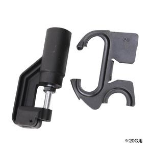 MEC 対応ゲージ変換キット 600 JR MARK V用 散弾実包 [ 20G用 ] 散弾銃 ハンドロード ショットシェルリローダー 装弾の画像