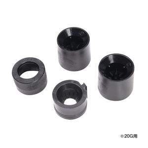 MEC 対応ゲージ変換キット 600 JR MARK V用 散弾実包 [ 20G用 ] 散弾銃 ハンドロード ショットシェルリローダー 装弾の画像
