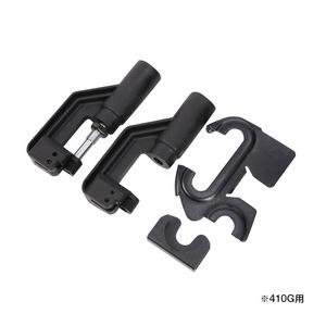 MEC 対応ゲージ変換キット 600 JR MARK V用 散弾実包 [ 410G用 ] 散弾銃 ハンドロード ショットシェルリローダー 装弾の画像