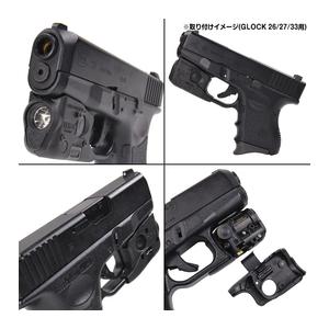 Streamlight ストリームライト 69272 TLR-6 100ルーメン タクティカルライト グロック 26/27/28/33/39用 黒 Streamlight ストリームライト 69272 TLR-6 100ルーメン タクティカル