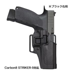 BLACKHAWK ヒップホルスター Serpa CQC Glock20/21 410513 [ 右利き